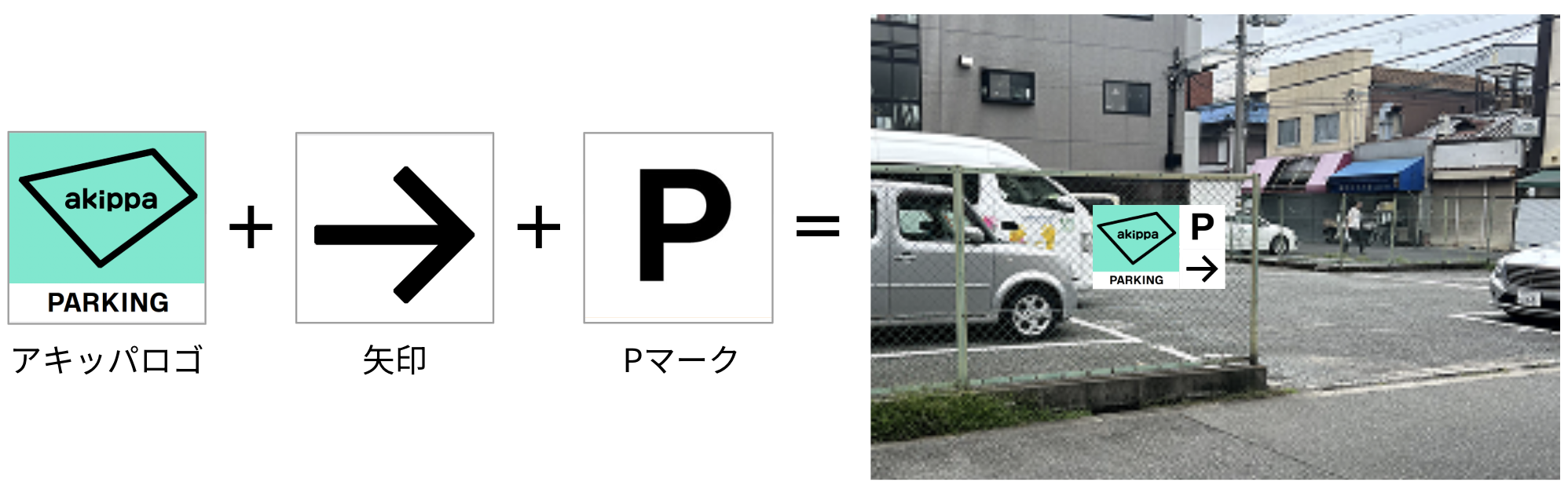 スクリーンショット 2025-05-26 18.05.08.png
