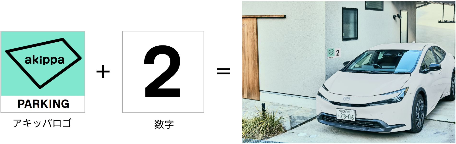 スクリーンショット 2025-05-27 10.04.02.png