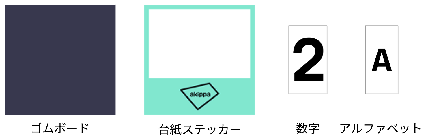 スクリーンショット 2025-06-02 13.46.15.png