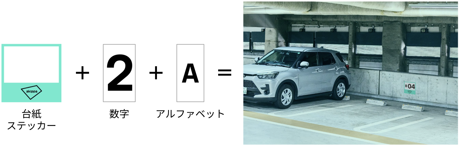 スクリーンショット 2025-06-02 15.08.35.png