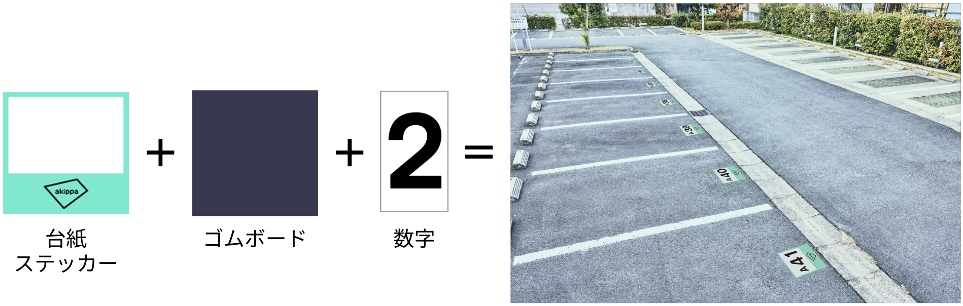 スクリーンショット 2025-06-10 10.34.01.png