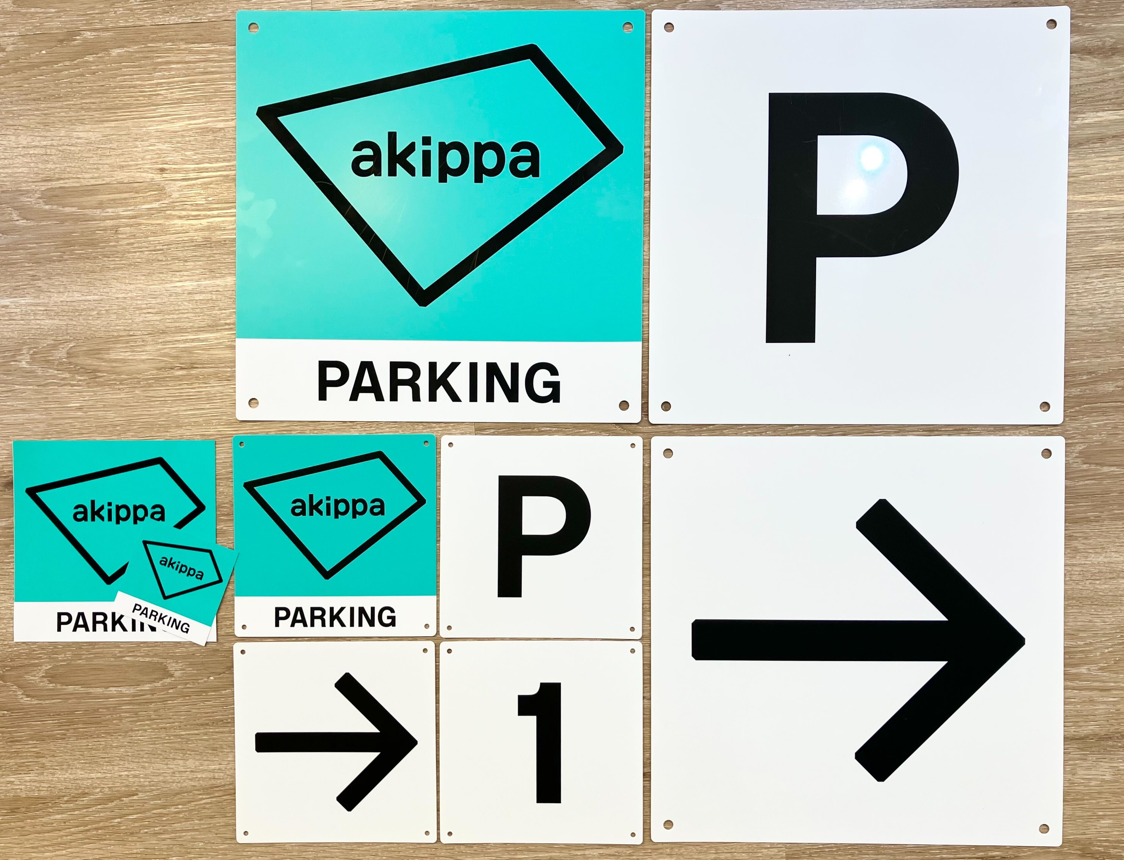 アキッパで貸出していることがわかる掲示物はありますか？ – akippa