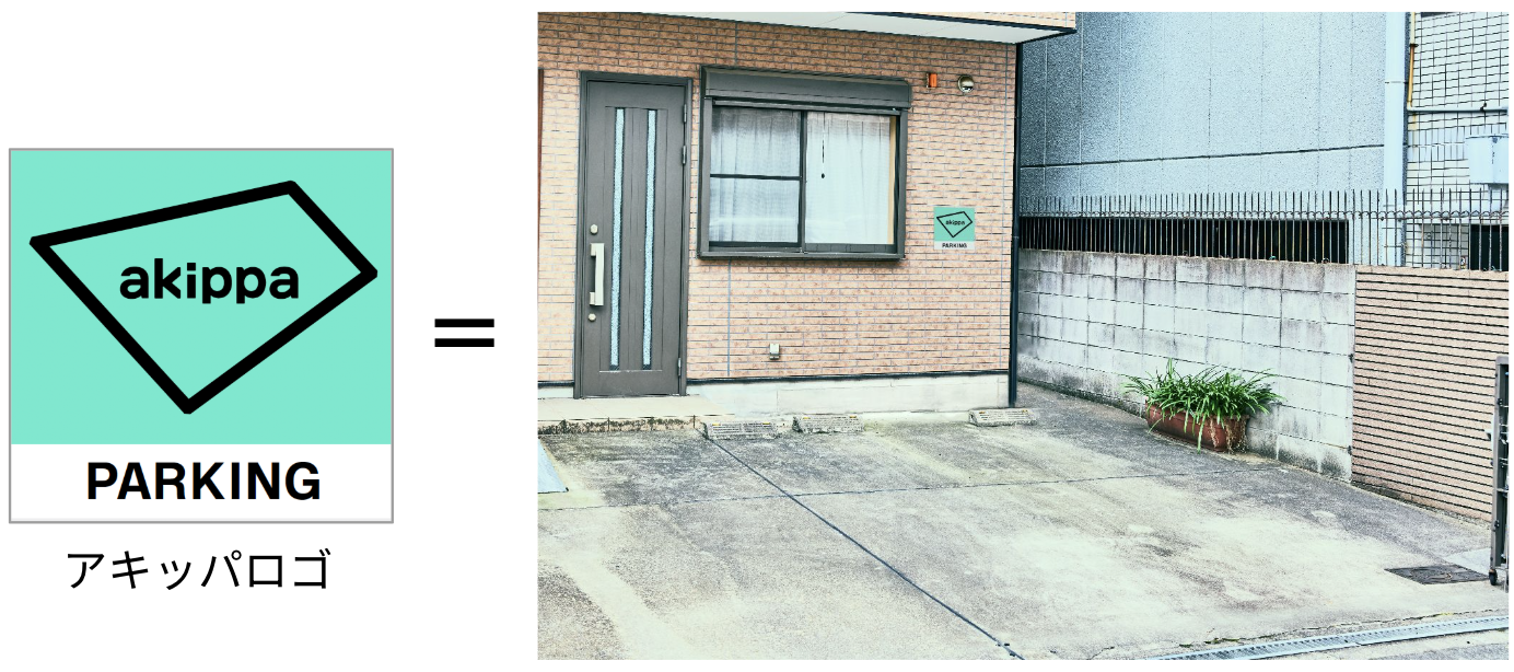 スクリーンショット 2025-06-10 11.33.59.png