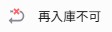 スクリーンショット 2025-12-23 163948.jpg