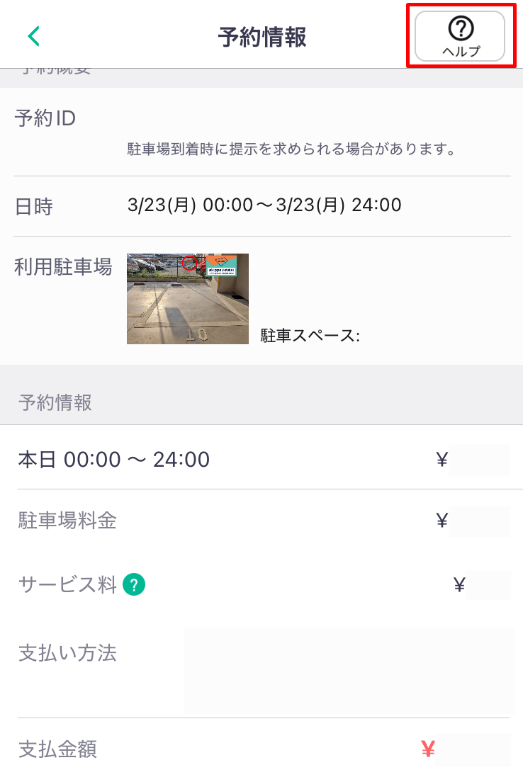 IMG_0012.png