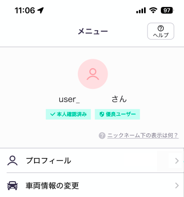 image1.png