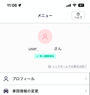 image3.png