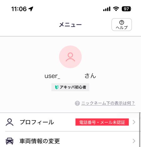 image2.png