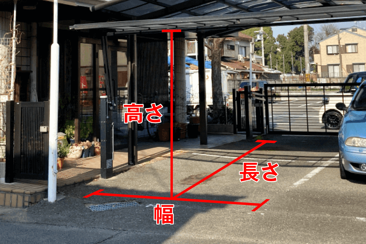 parking-size-detail.png