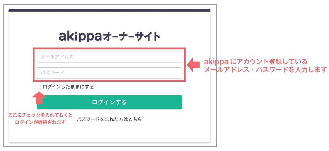 キャプチャ.JPG