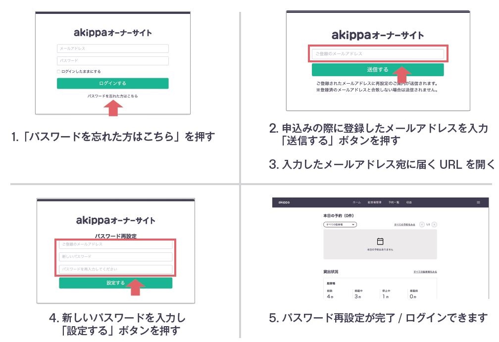 キャプチャ1.JPG