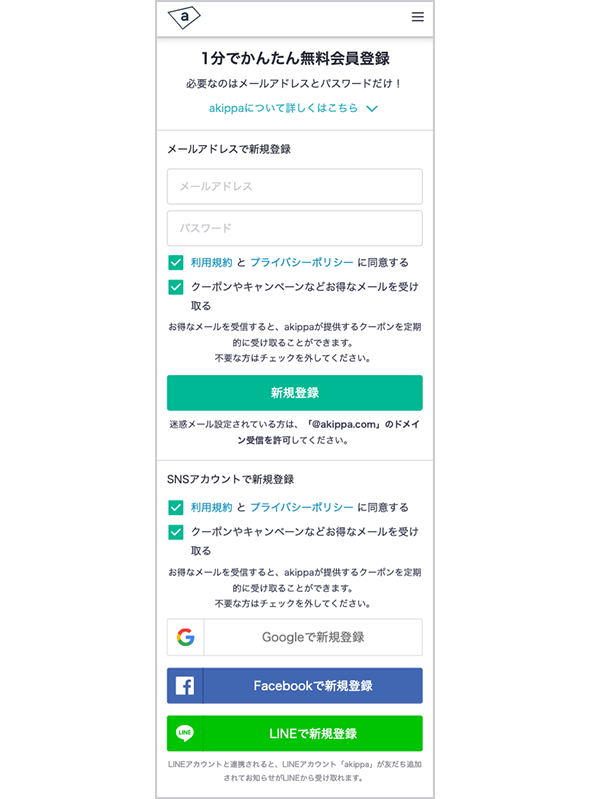 register1.png