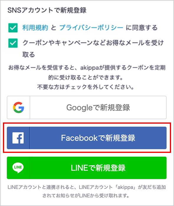 register3.png
