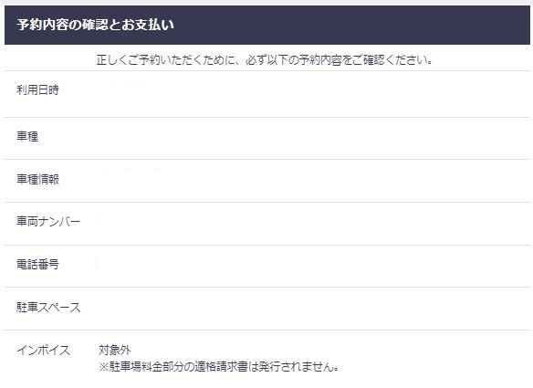 キャプチャ1.JPG
